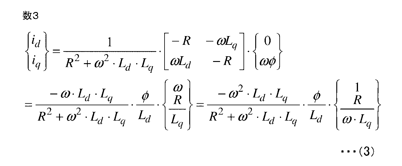 Figure JPOXMLDOC01-appb-M000003