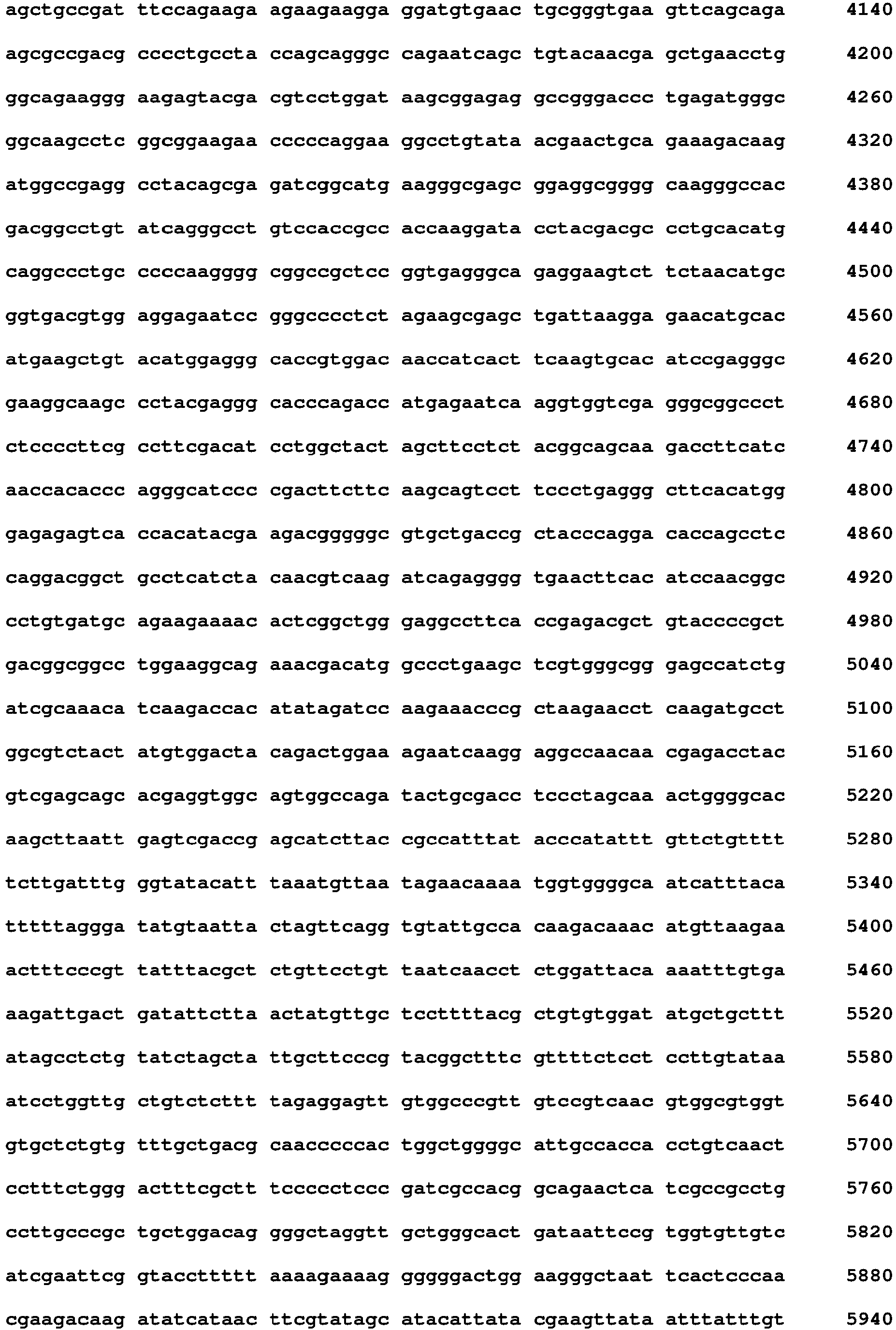 Figure imgb0170