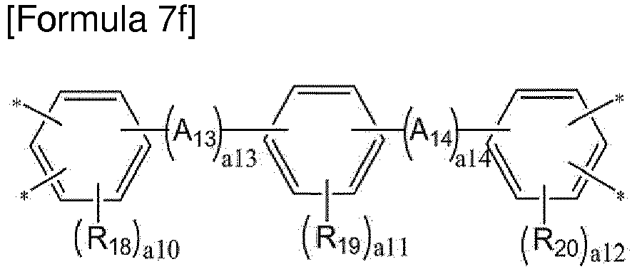 Figure imgb0033