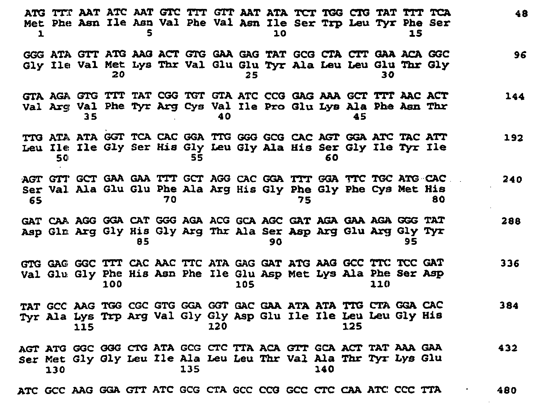 Figure 00450002