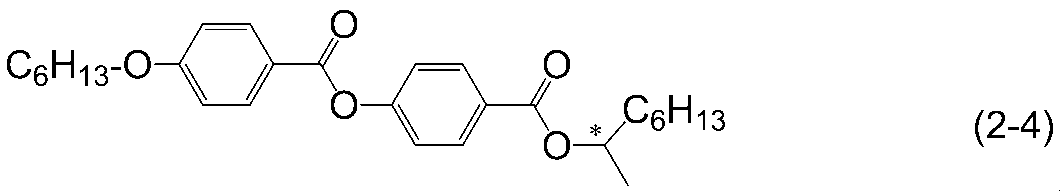 Figure JPOXMLDOC01-appb-I000045