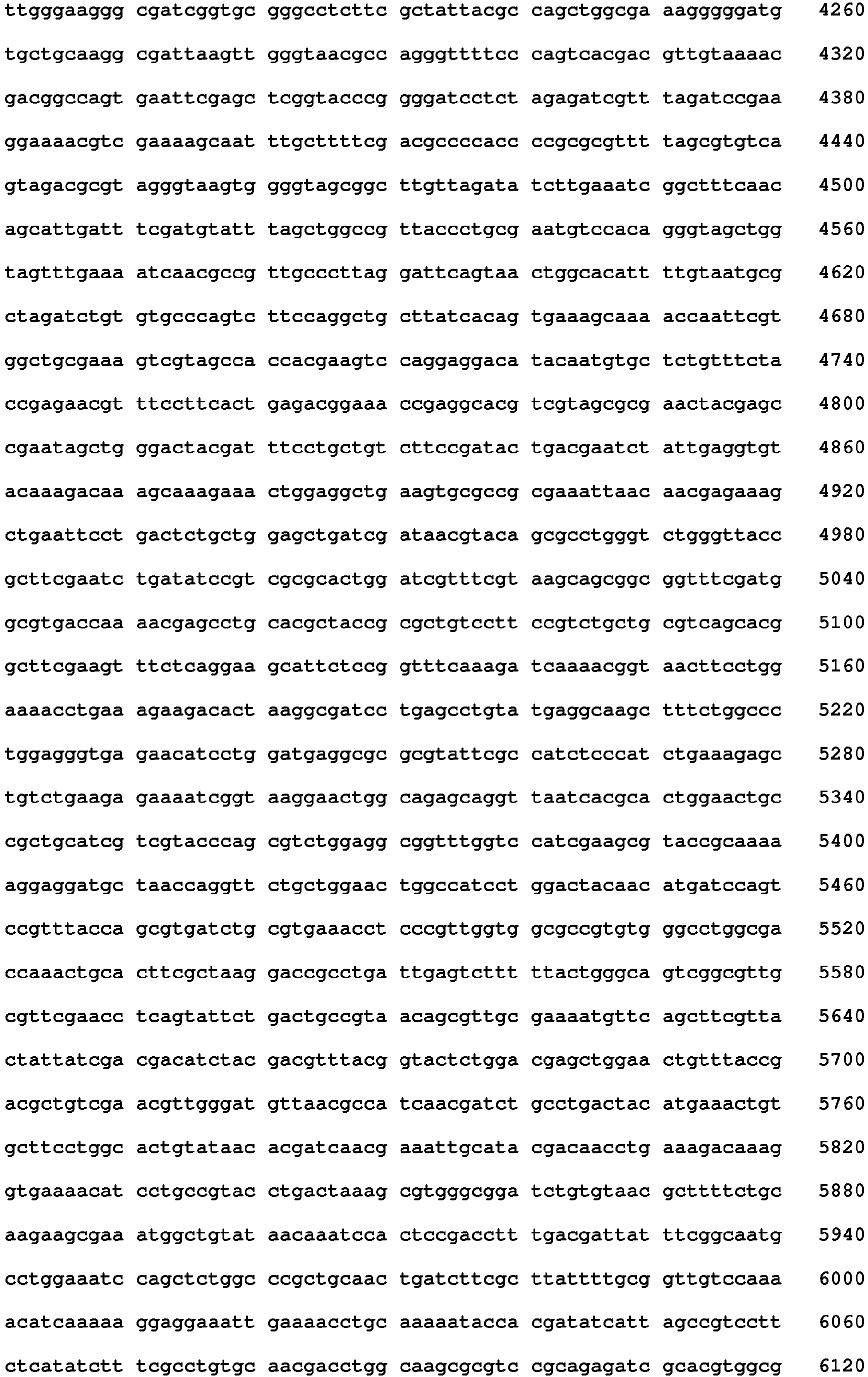 Figure imgb0124