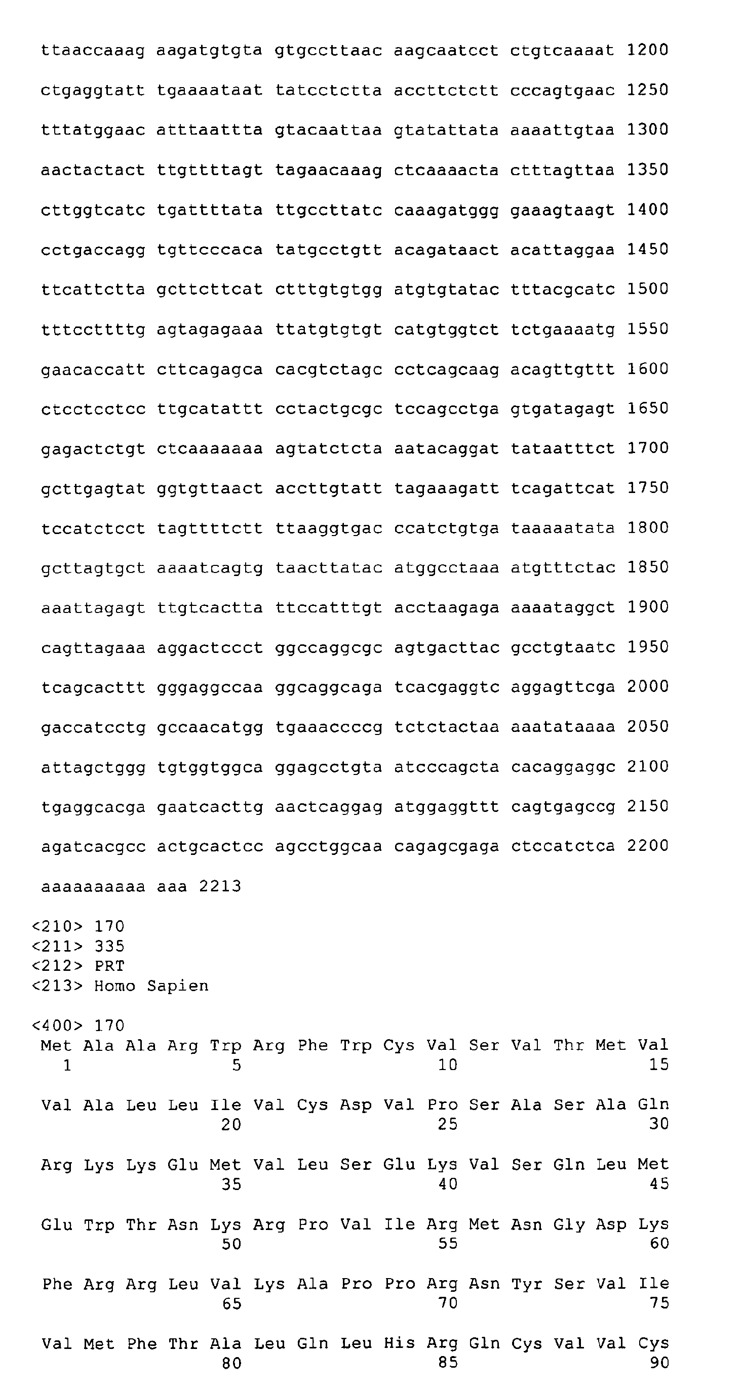 Figure imgb0202