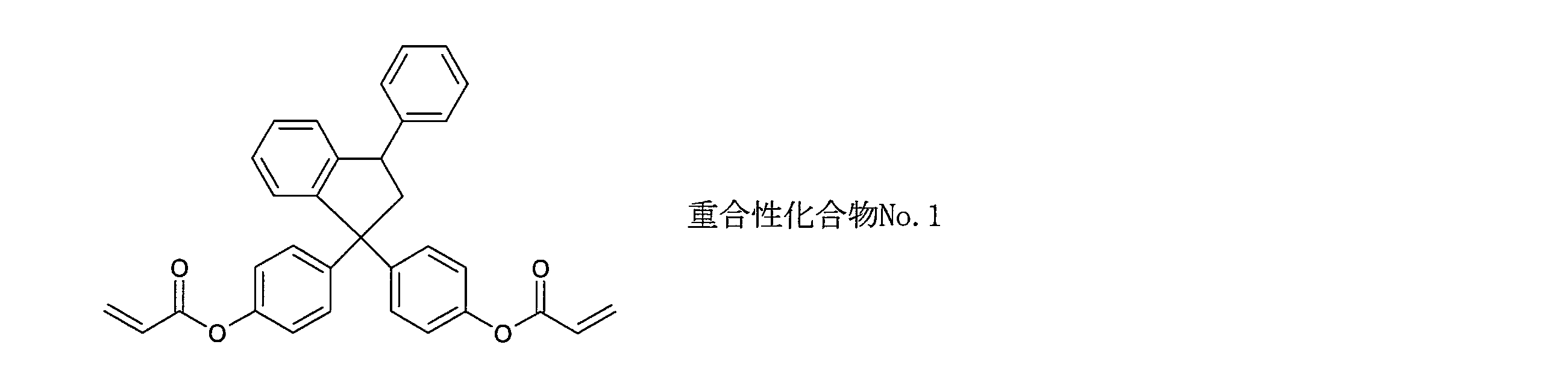 Figure JPOXMLDOC01-appb-C000026