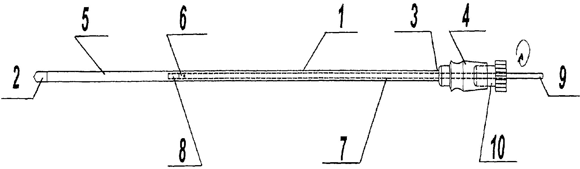 Figure 00000001