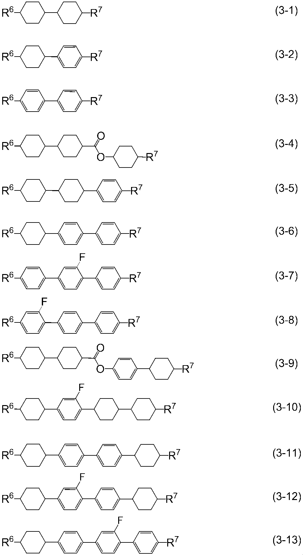 Figure JPOXMLDOC01-appb-I000009