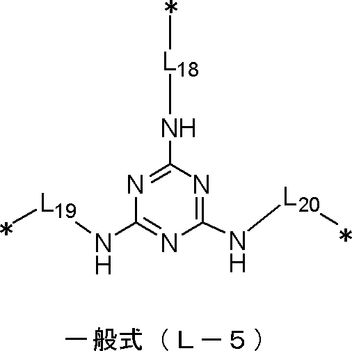 Figure JPOXMLDOC01-appb-C000007