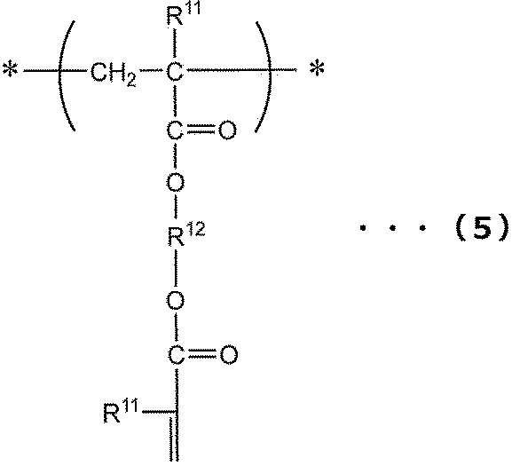 Figure JPOXMLDOC01-appb-C000049