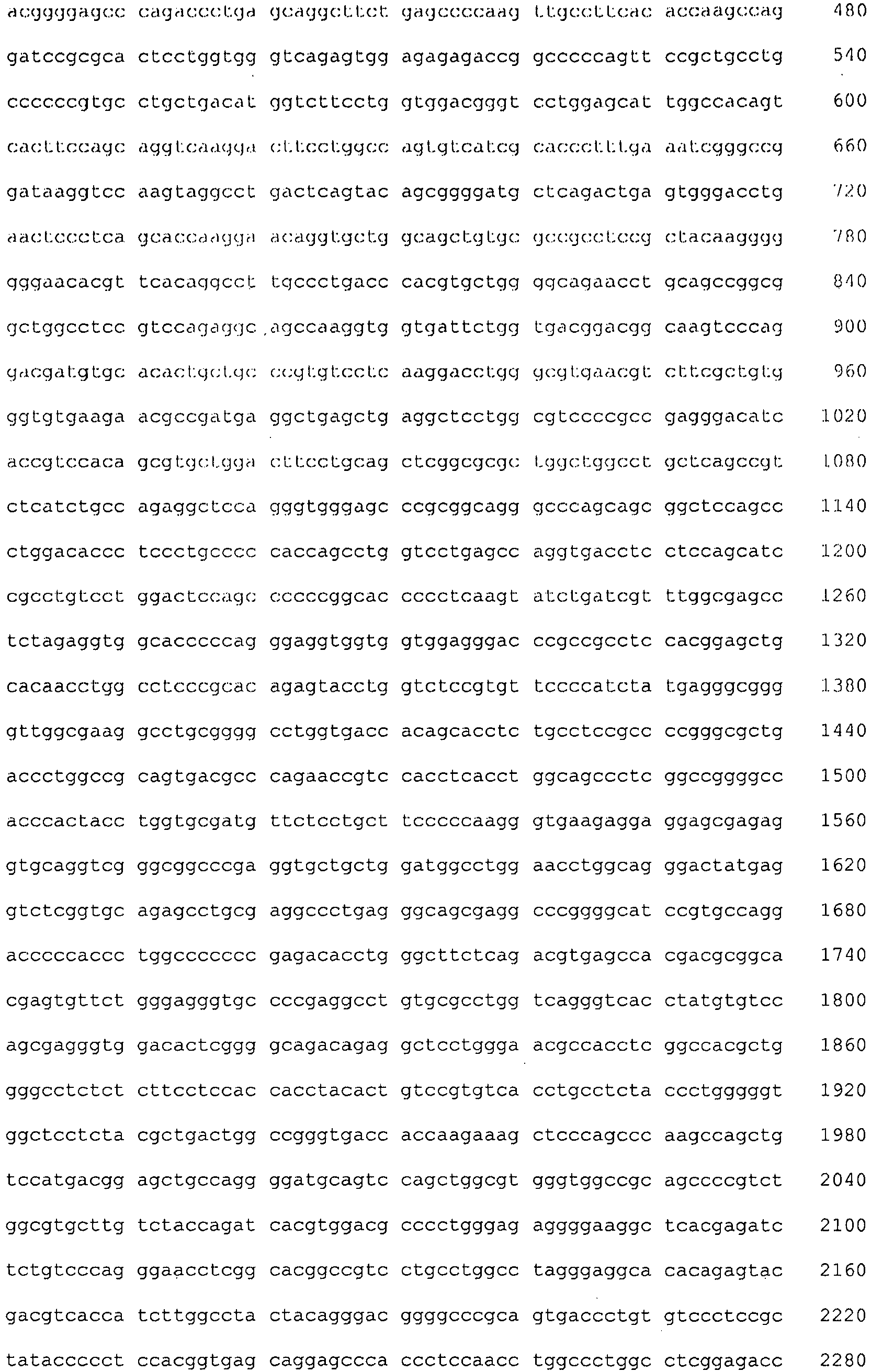 Figure imgb0085