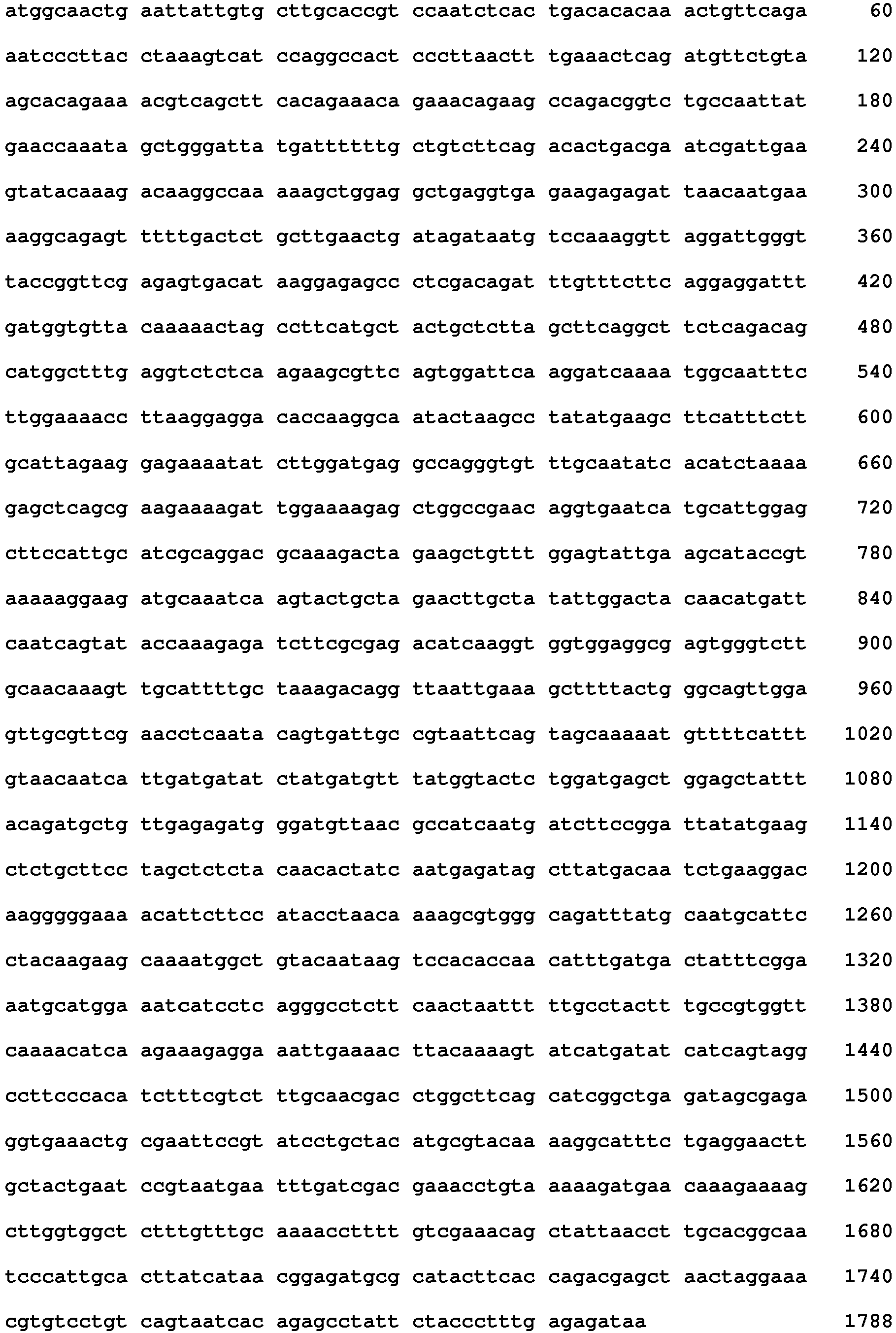Figure imgb0063
