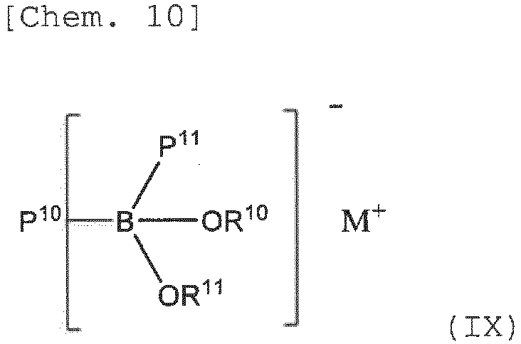 Figure imgb0013