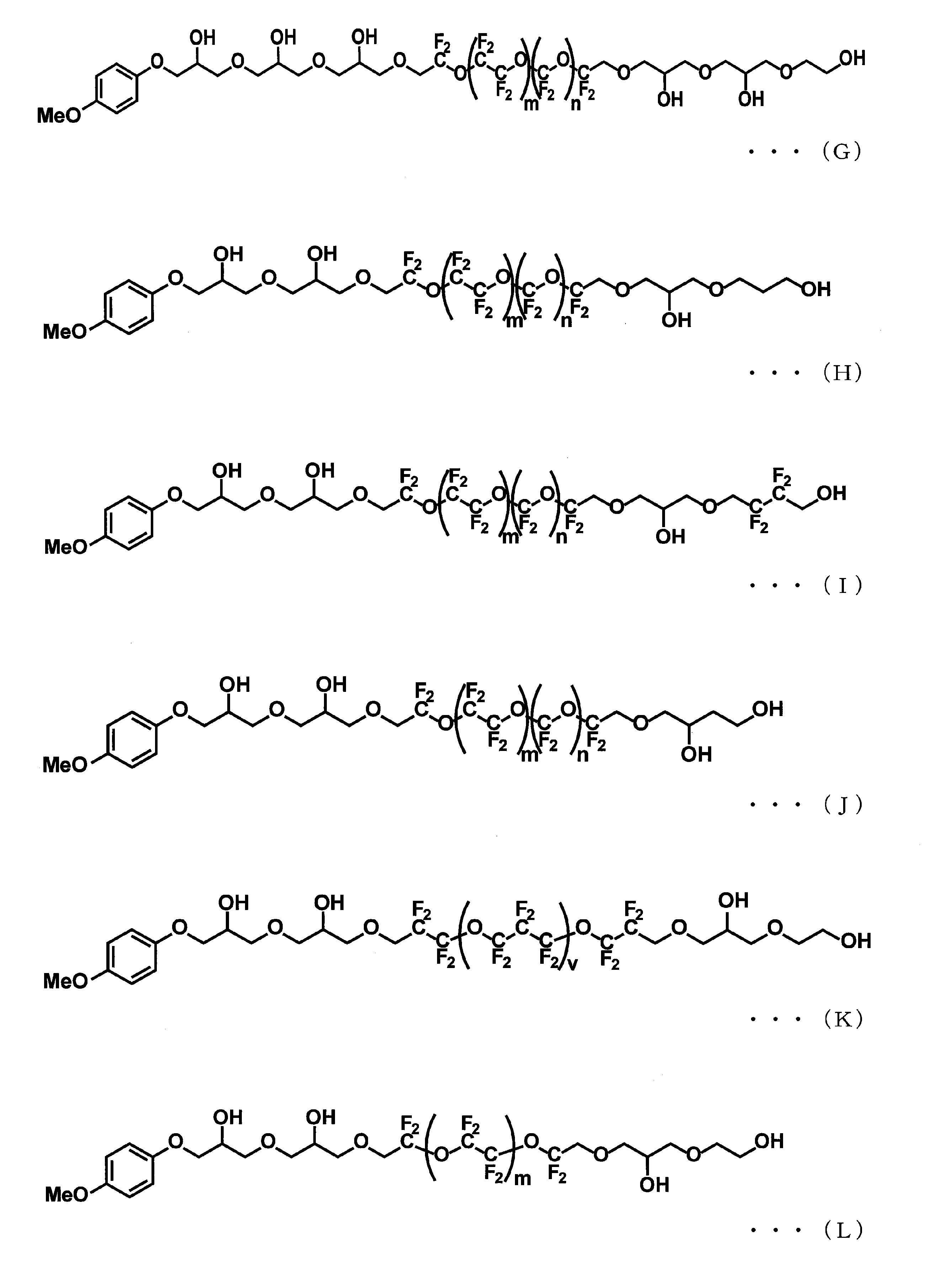 Figure JPOXMLDOC01-appb-C000021