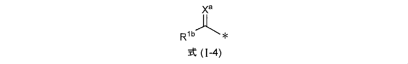 Figure JPOXMLDOC01-appb-C000003
