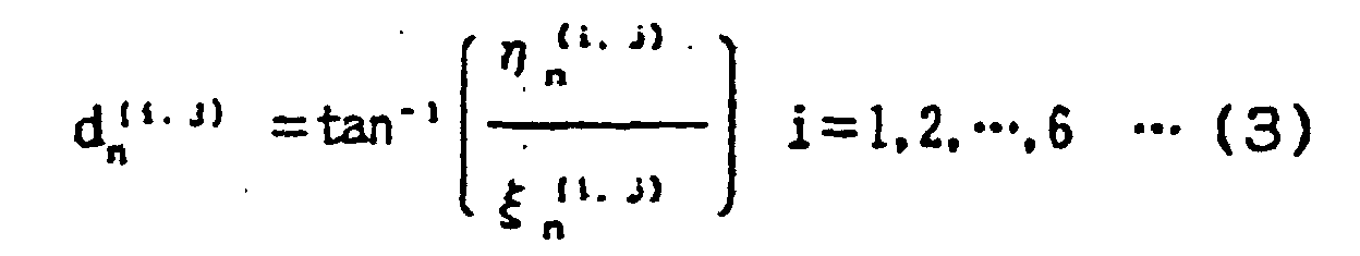 Figure 00120002