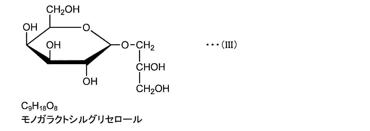 Figure JPOXMLDOC01-appb-C000007