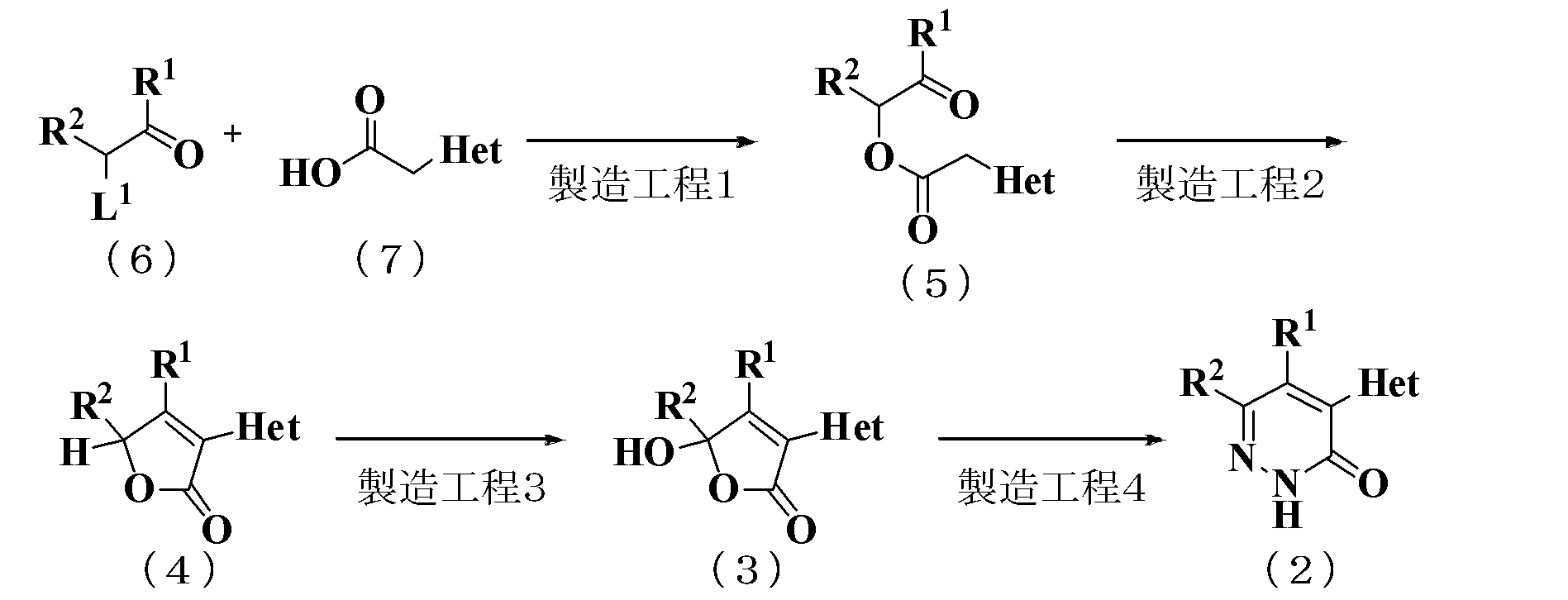 Figure JPOXMLDOC01-appb-C000031
