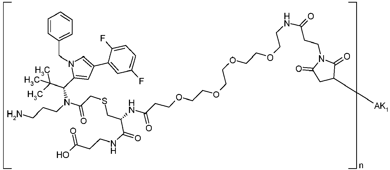 Figure imgb1209