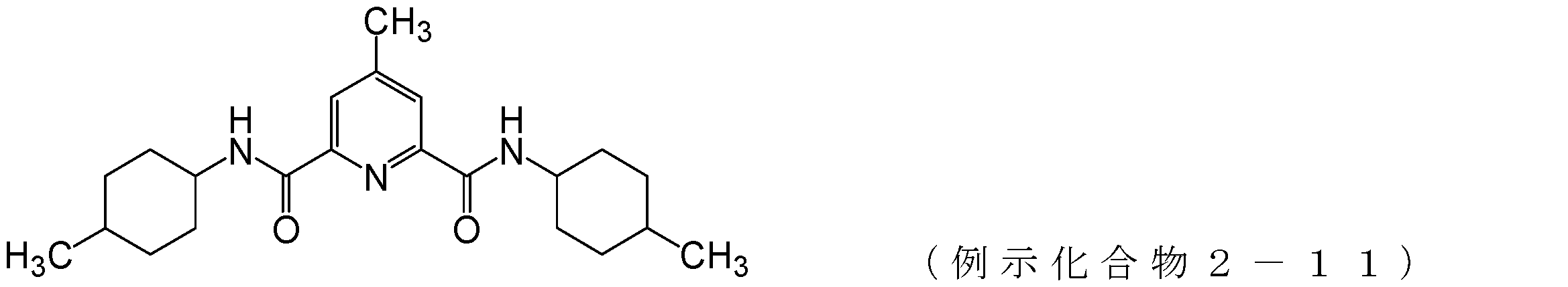 Figure JPOXMLDOC01-appb-C000043