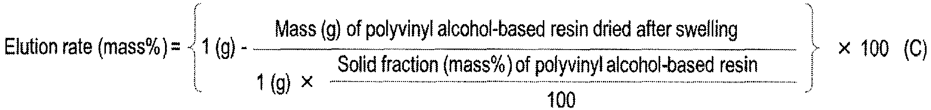 Figure imgb0026