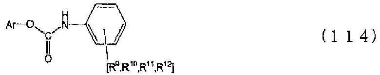 Figure imgb0068
