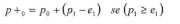 Figure img0008