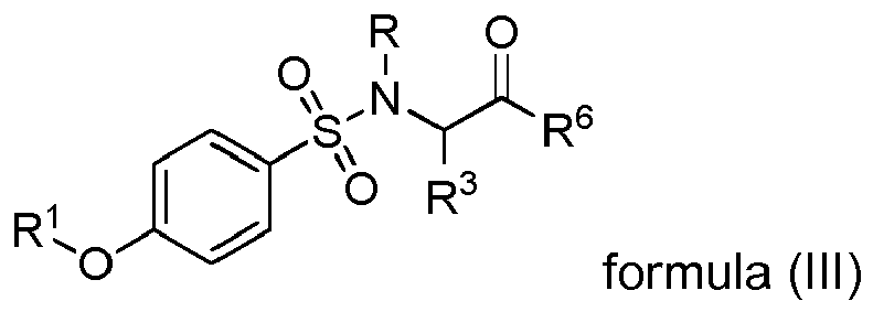 Figure imgb0157