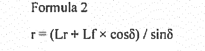 Figure imgb0002
