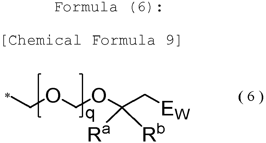 Figure imgb0013
