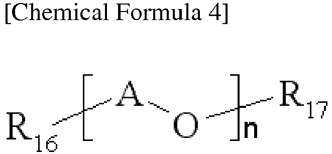 Figure imgb0005