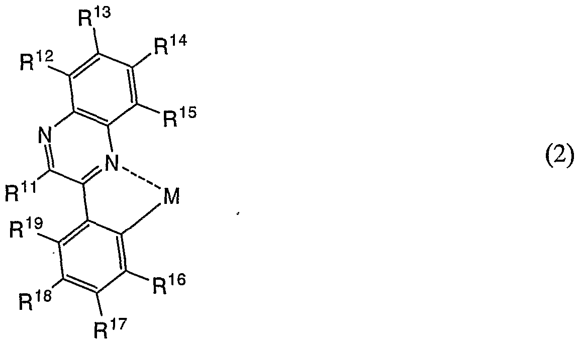 Figure imgf000004_0001