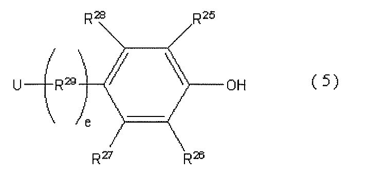 Figure JPOXMLDOC01-appb-C000009