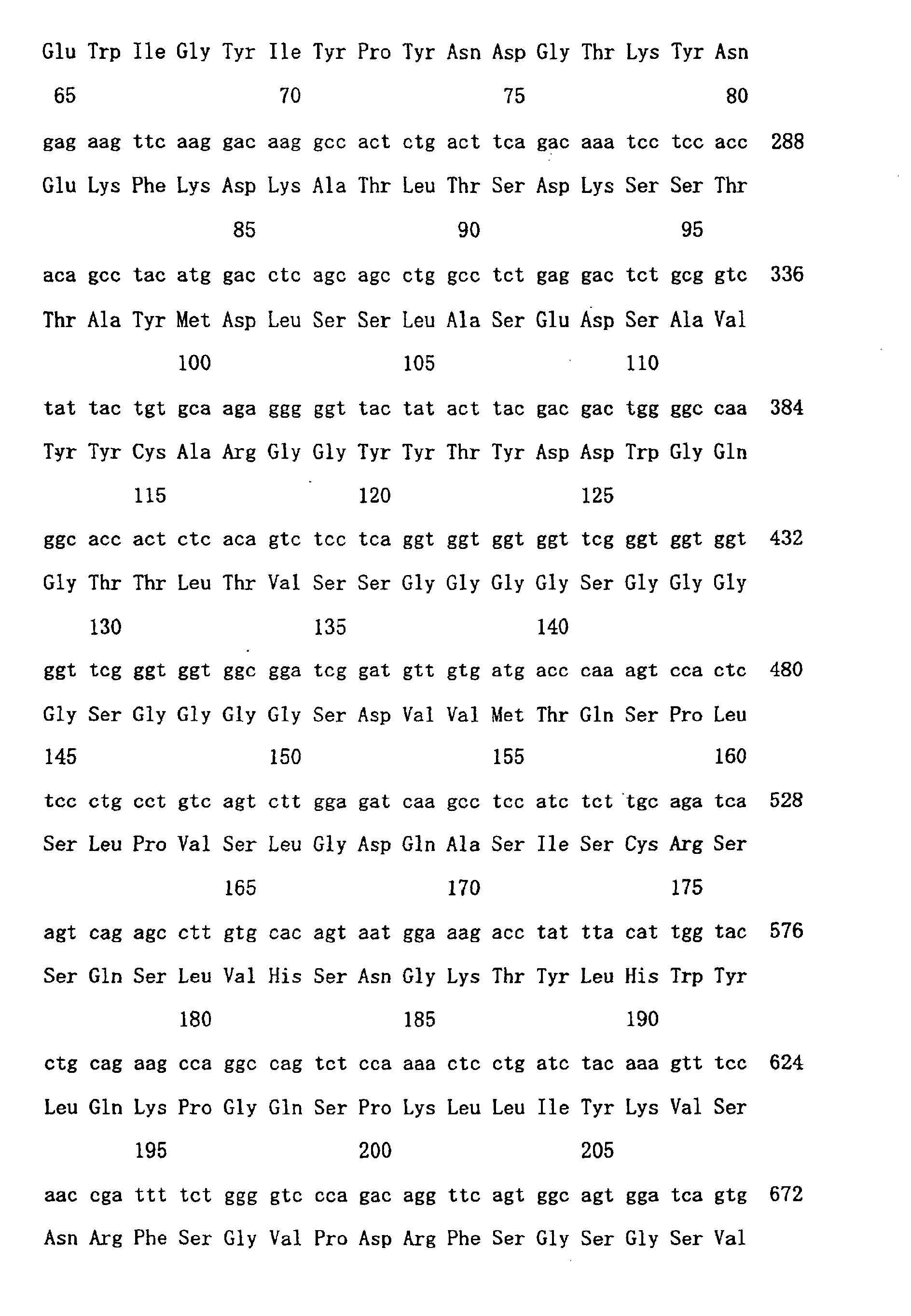 Figure 01450001