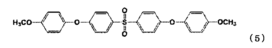 Figure JPOXMLDOC01-appb-C000014