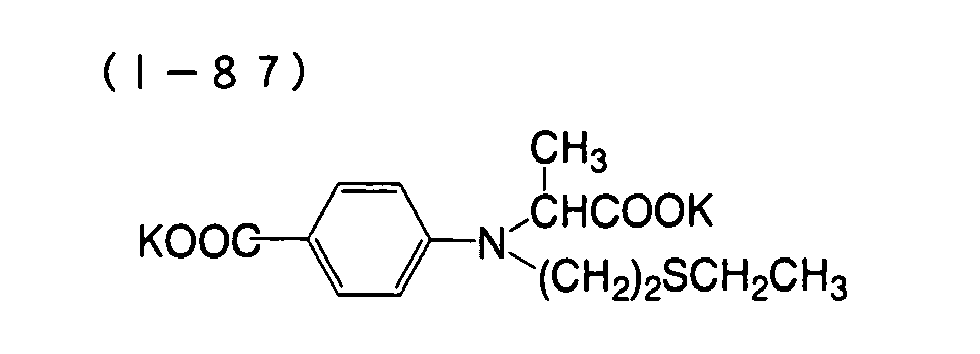 Figure imgb0107
