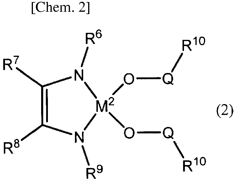 Figure imgb0002
