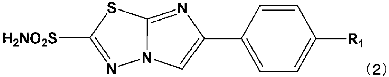 Figure imgb0002