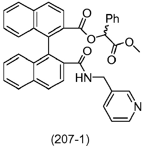 Figure imgb0053