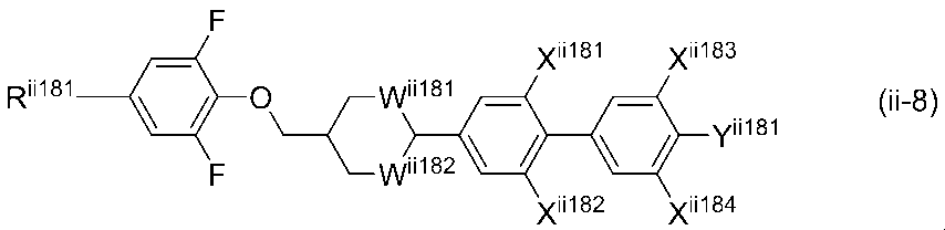 Figure JPOXMLDOC01-appb-C000044