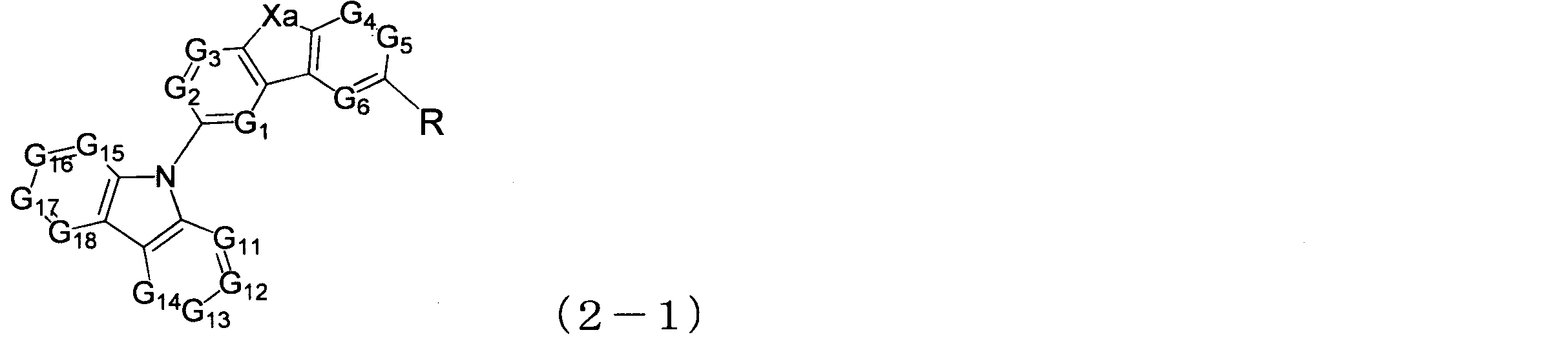 Figure JPOXMLDOC01-appb-C000053