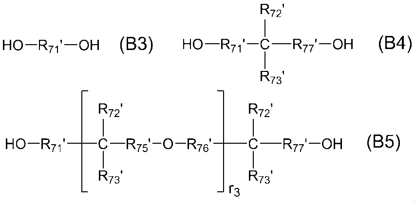 Figure JPOXMLDOC01-appb-I000101