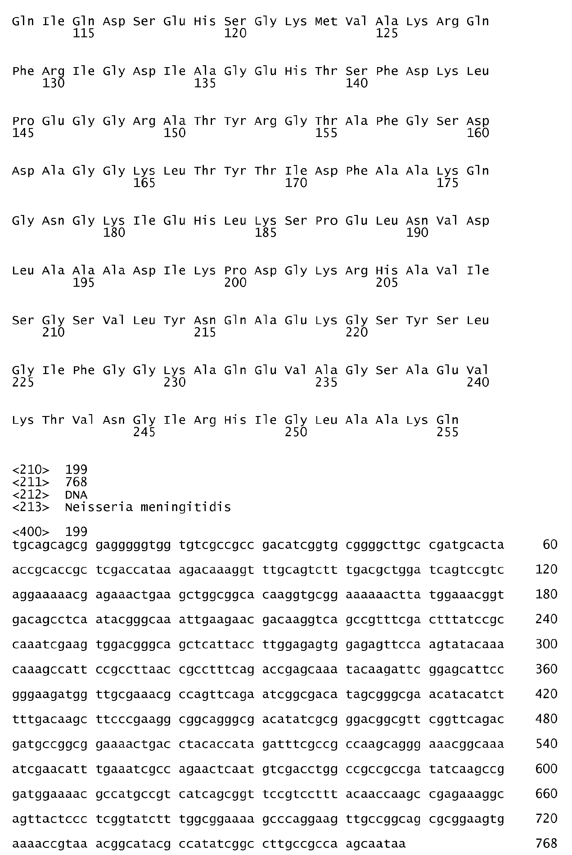 Figure imgb0161