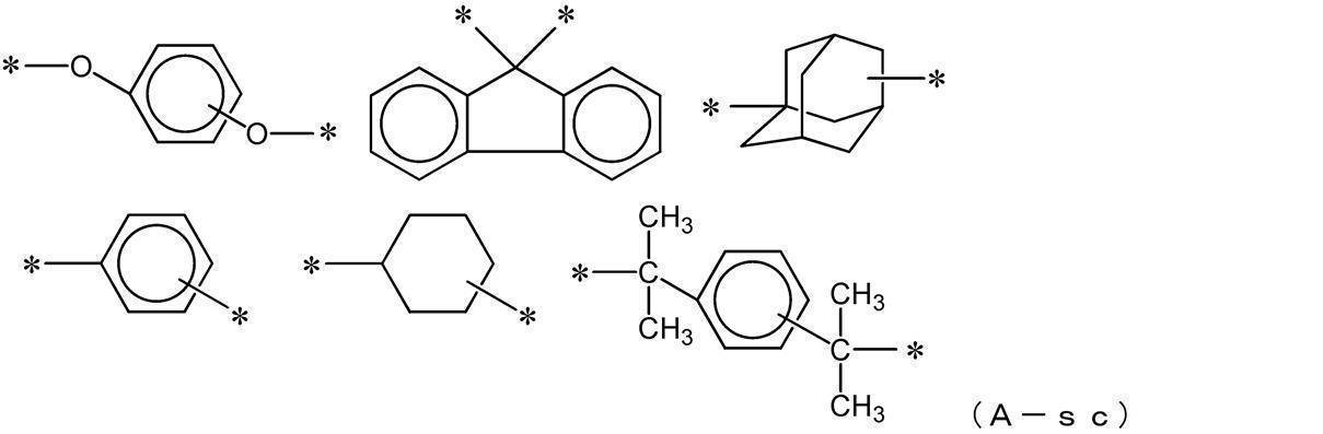 Figure JPOXMLDOC01-appb-C000045