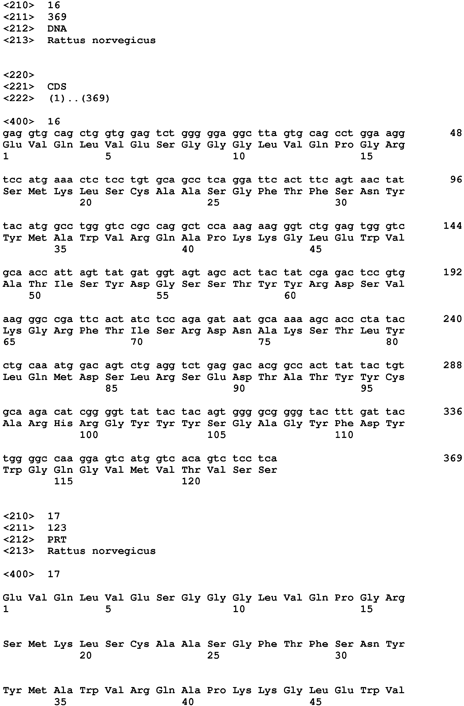 Figure imgb0010