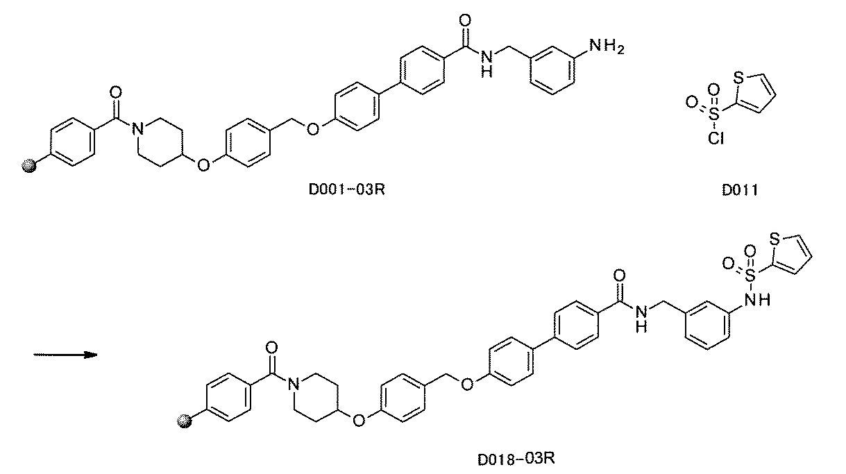 Figure JPOXMLDOC01-appb-C000475