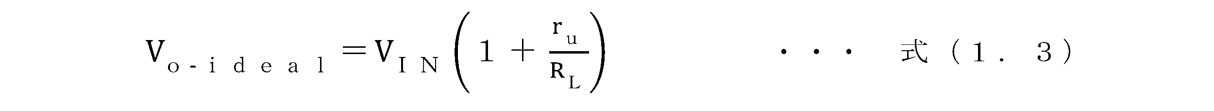 Figure JPOXMLDOC01-appb-M000005