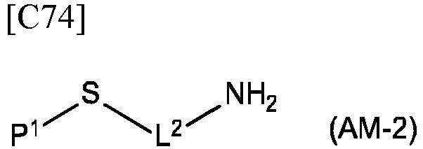 Figure imgb0089