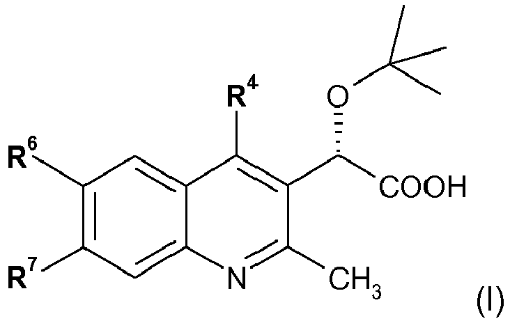 Figure imgb0002