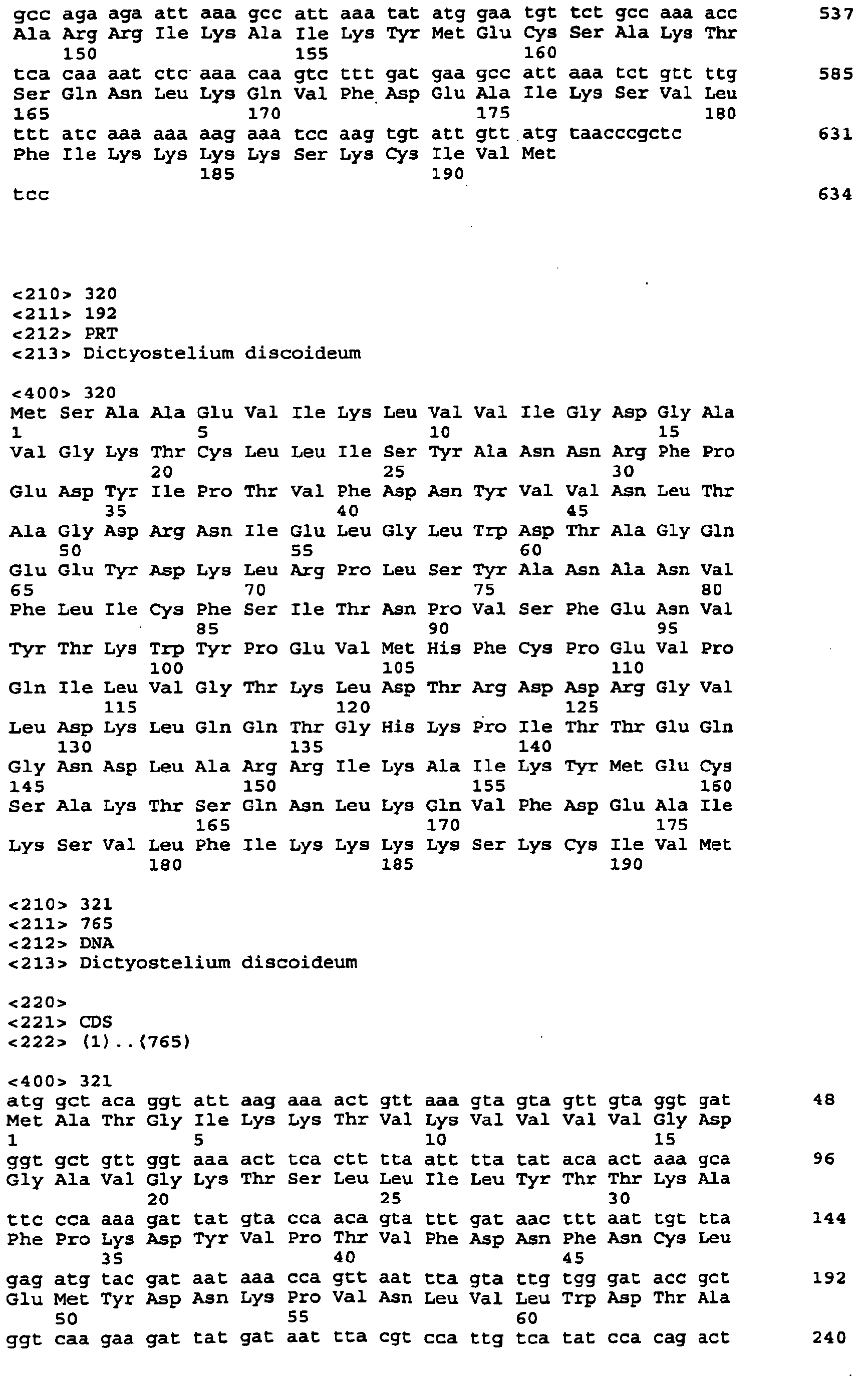 Figure imgb0237