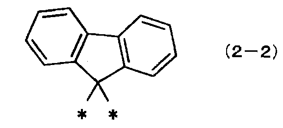 Figure JPOXMLDOC01-appb-I000004