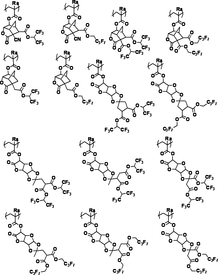 Figure JPOXMLDOC01-appb-C000028